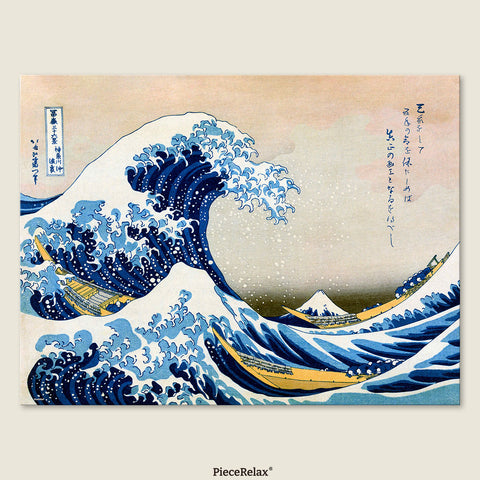 PieceRelax - The Great Wave of Kanagawa - PieceClicks 1008 Pieces [U1113] - Hokusai