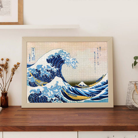 PieceRelax - The Great Wave of Kanagawa - PieceClicks 1008 Pieces [U1113] - Hokusai