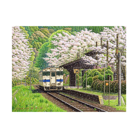 Pintoo U1144 PieceClicks - 1008 Piece - Falling Cherry Blossoms by Tadashi Matsumoto