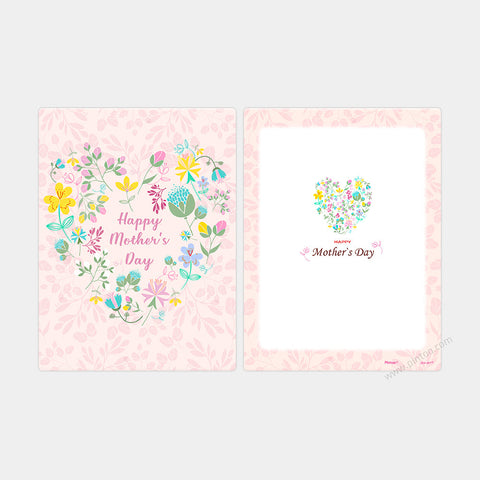 Happy Mother's Day - 48 Piece Puzzle Card