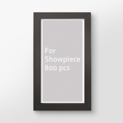 Dark Brown Plastic Jigsaw Puzzle Frame (800pcs)