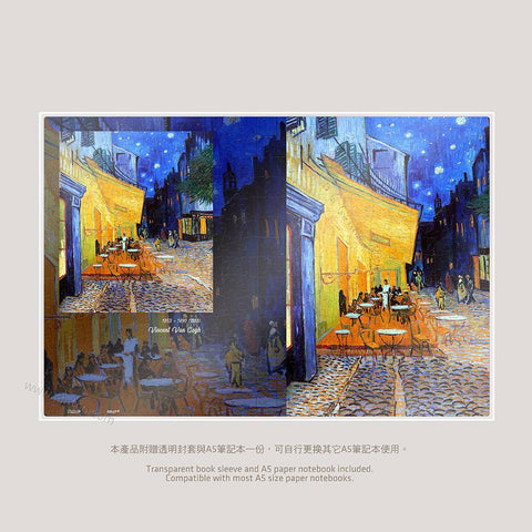 Pintoo YA1004 Cafe Terrace, Place du Forum by Vincent van Gogh - A5 Book Cover