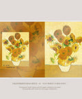 Pintoo YA1005 Sunflowers by Vincent van Gogh - A5 Book Cover