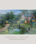 Pintoo YA1007 Old House by The Pond by Evgeny Lushpin - A5 Book Cover