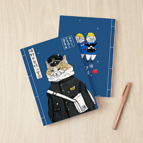 Pintoo YA1009 Incredible Cat World by KORIRI - Entrance Ceremony - A5 Book Cover