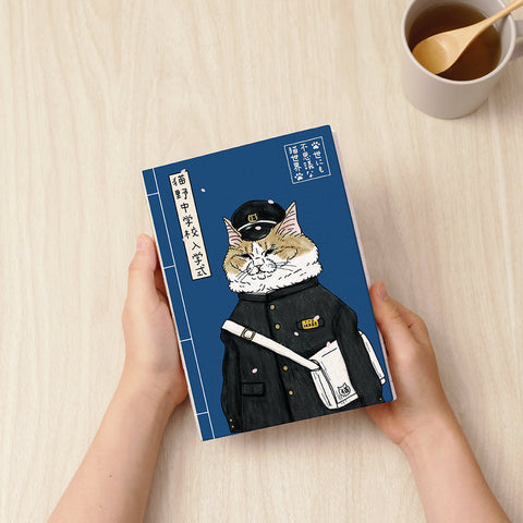 Pintoo YA1009 Incredible Cat World by KORIRI - Entrance Ceremony - A5 Book Cover