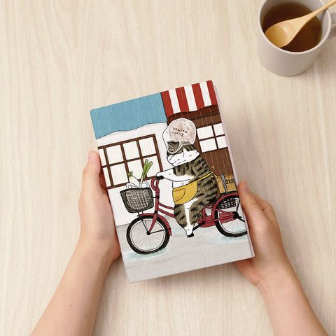 Pintoo YA1010 Incredible Cat World by KORIRI - A Rainy Grocery Shopping Day - A5 Book Cover