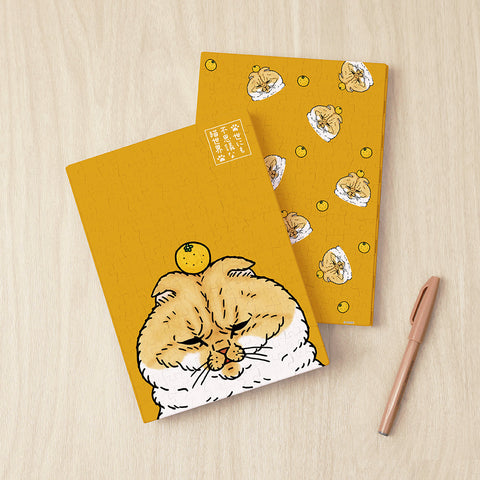 Pintoo YA1011 Incredible Cat World by KORIRI - Big Orange Tabby - A5 Book Cover