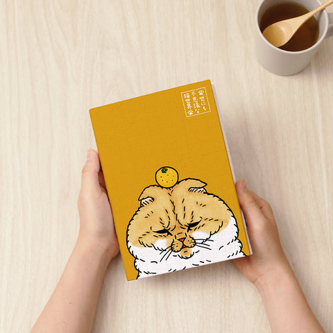 Pintoo YA1011 Incredible Cat World by KORIRI - Big Orange Tabby - A5 Book Cover