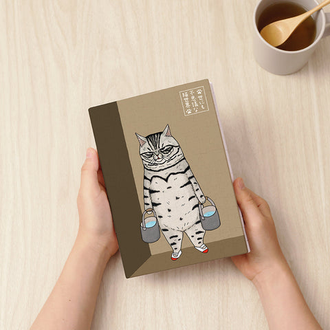 Pintoo YA1012 Incredible Cat World by KORIRI - Introspection - A5 Book Cover