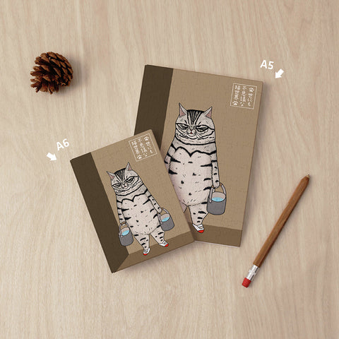 Pintoo YA1012 Incredible Cat World by KORIRI - Introspection - A5 Book Cover