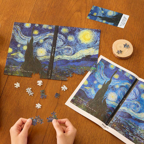 Pintoo YA1063 The Starry Night by Vincent van Gogh - A5 Book Cover