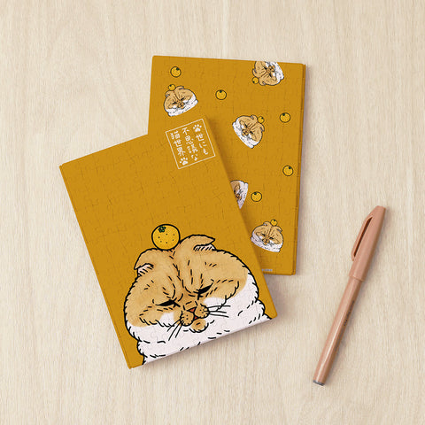 Pintoo YB1011 Incredible Cat World by KORIRI - Big Orange Tabby - A6 Book Cover