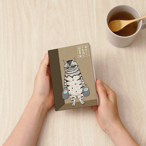 Pintoo YB1012 Incredible Cat World by KORIRI - Introspection - A6 Book Cover