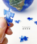 Resplendent Earth - 3D Puzzle Globe Jigsaw Puzzle