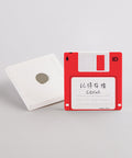 Red Magnet floppy disk puzzle