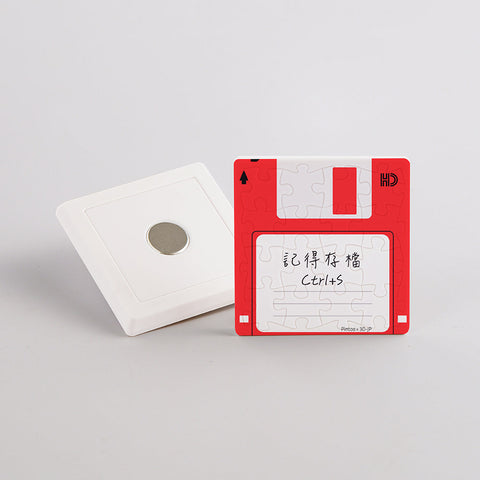 Red Magnet floppy disk puzzle