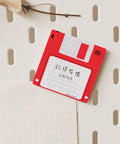 Red Magnet floppy disk puzzle