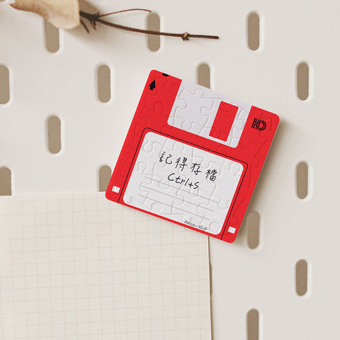 Red Magnet floppy disk puzzle