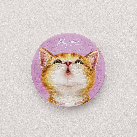 Wow - 16pcs Jigsaw Puzzle Magnet