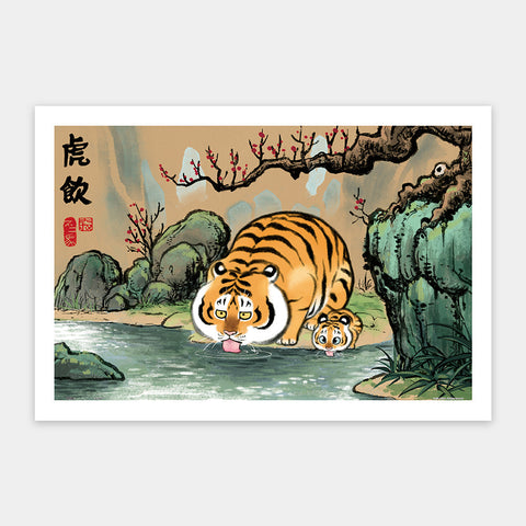 Drinking tigers - I am Alexander (not a chubby tiger)