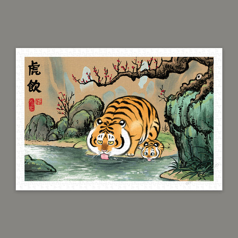 Drinking tigers - I am Alexander (not a chubby tiger)