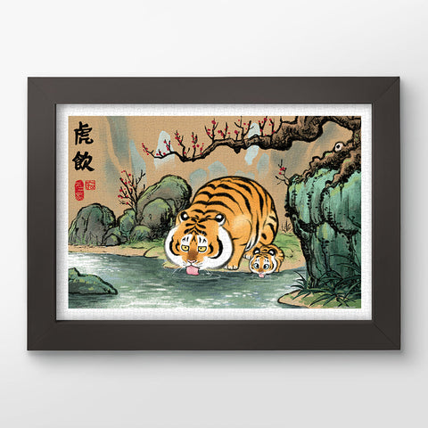 Drinking tigers - I am Alexander (not a chubby tiger)