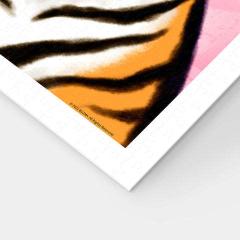 Kiss - I am Alexander (not a chubby tiger)