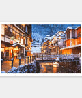 Ginzan Onsen Hot Spring, Japan - 1000 Piece Jigsaw Puzzle