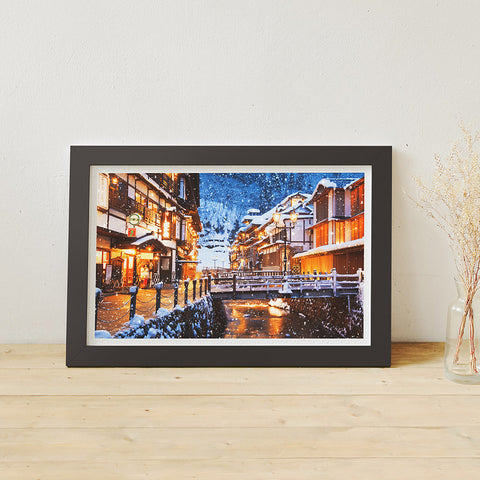 Ginzan Onsen Hot Spring, Japan - 1000 Piece Jigsaw Puzzle
