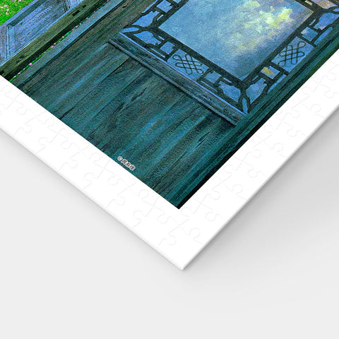 Peach Blossom Spring - 1200 Piece Jigsaw Puzzle