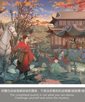 Mulan - 2000 Piece Jigsaw Puzzle (Mystery Puzzle)