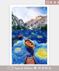 Boat in theStarry Night - Fantasy - 1000 Piece Jigsaw Puzzle