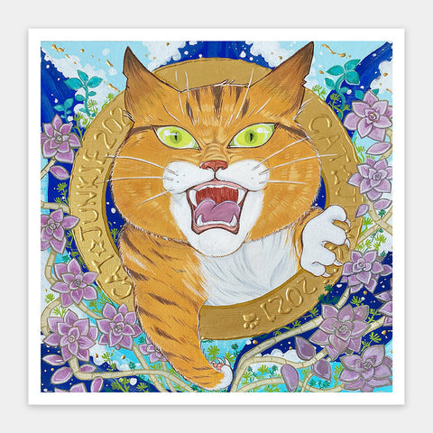 Cat Junkie - 1600 Piece Jigsaw Puzzle