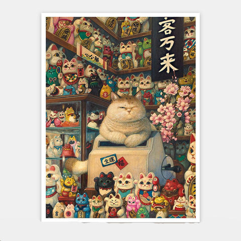 Maneki Neko's Shop - 4800 Piece Jigsaw Puzzle