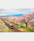 Sakura Tunnel - 368 Piece XS Jigsaw Puzzle