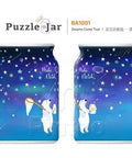 Dreams Come True - Lrg Glass Jar Jigsaw Puzzle