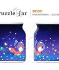 Create Your Dreams - Medium Jar Jigsaw Puzzle