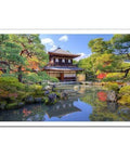 Pintoo Showpiece 1000 Piece Puzzle Ginkakuji - Kyoto, Japan - 1000 Piece Jigsaw Puzzle