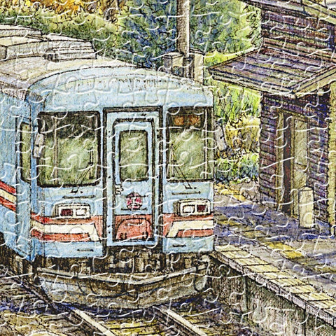 Autumn Garden - 1200 Piece Jigsaw Puzzle