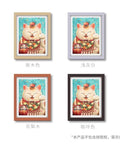 Maneki Neko - 300 Piece Jigsaw Puzzle